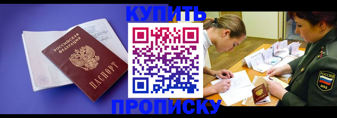 регистрация для дет. сада в Венёве
